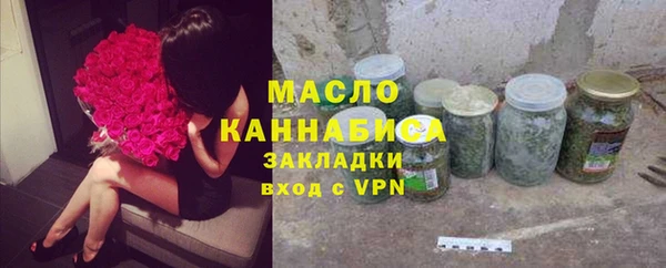spice Арсеньев