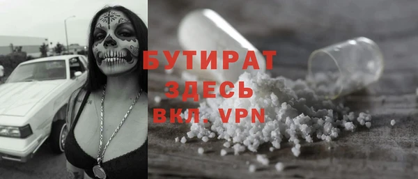 spice Арсеньев
