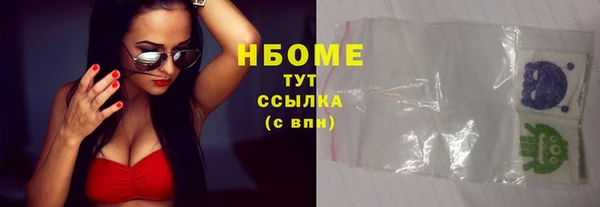 spice Арсеньев