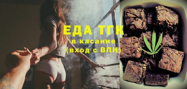 spice Арсеньев