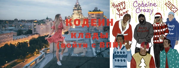 spice Арсеньев