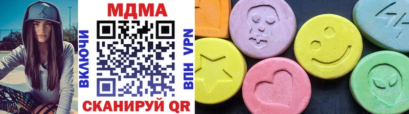 MDMA crystal купить Волгоград