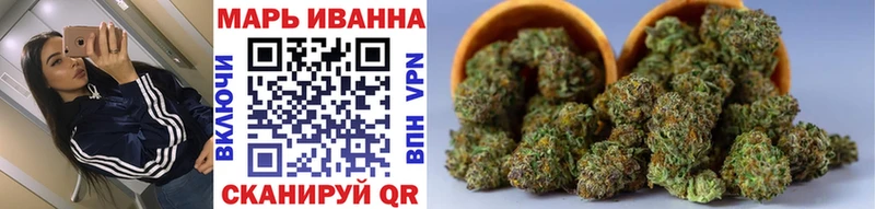 Каннабис ГИДРОПОН  Волгоград 